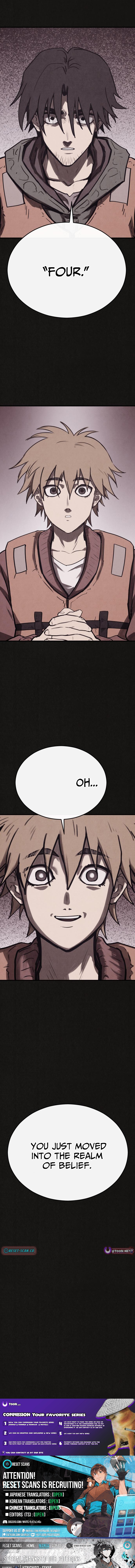 Suspicion of Plagiarism Chapter 12 Page 1