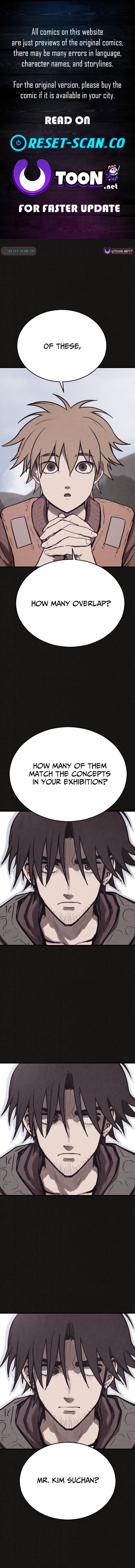 Suspicion of Plagiarism Chapter 13 Page 1