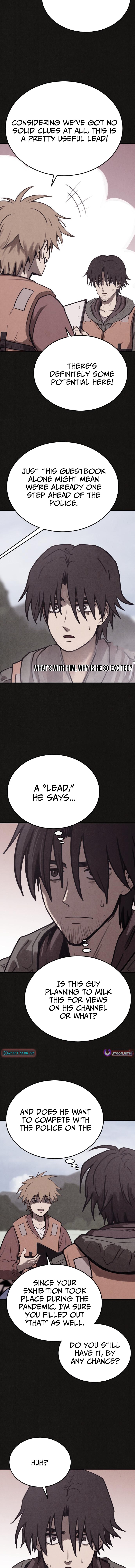 Suspicion of Plagiarism Chapter 13 Page 1