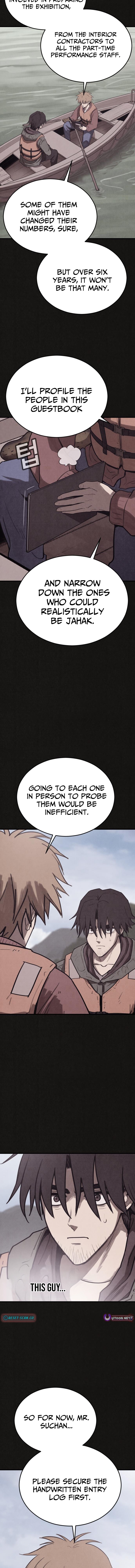 Suspicion of Plagiarism Chapter 13 Page 1