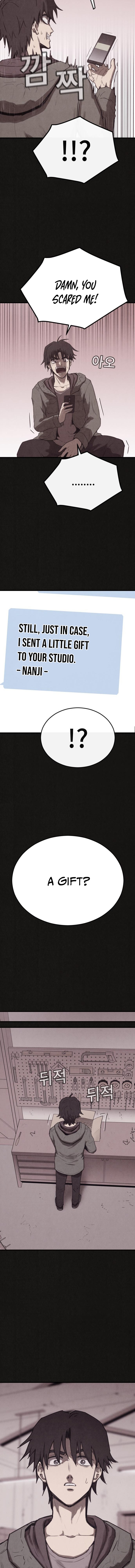 Suspicion of Plagiarism Chapter 15 Page 1