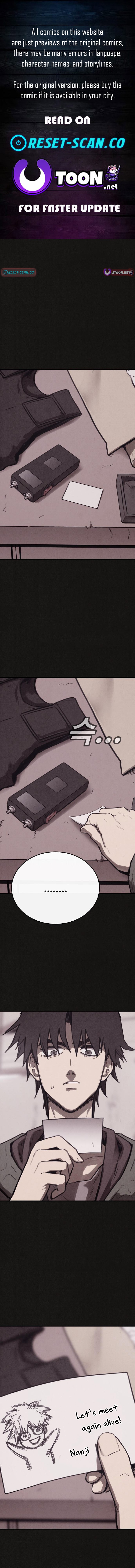 Suspicion of Plagiarism Chapter 16 Page 1