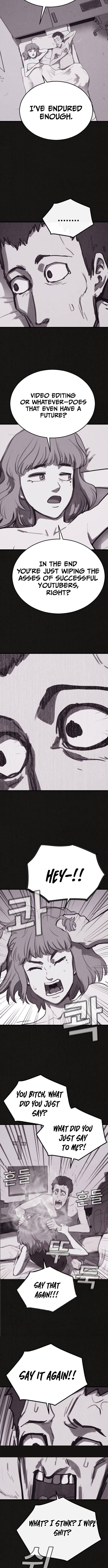 Suspicion of Plagiarism Chapter 17 Page 1