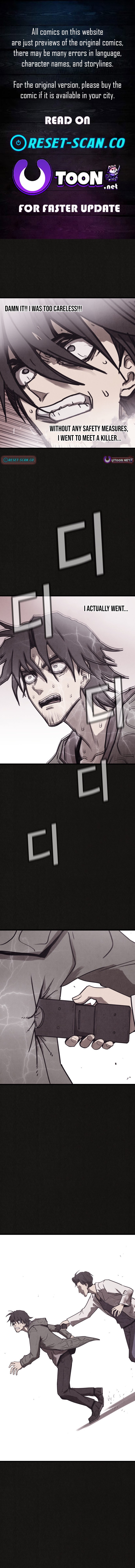 Suspicion of Plagiarism Chapter 7 Page 1