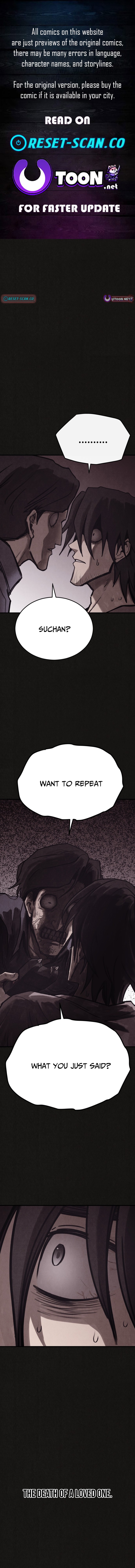 Suspicion of Plagiarism Chapter 8 Page 1