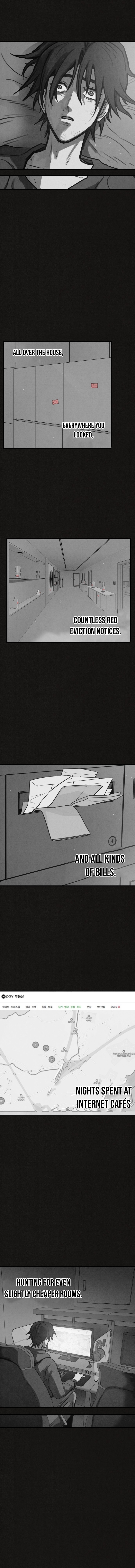 Suspicion of Plagiarism Chapter 8 Page 1