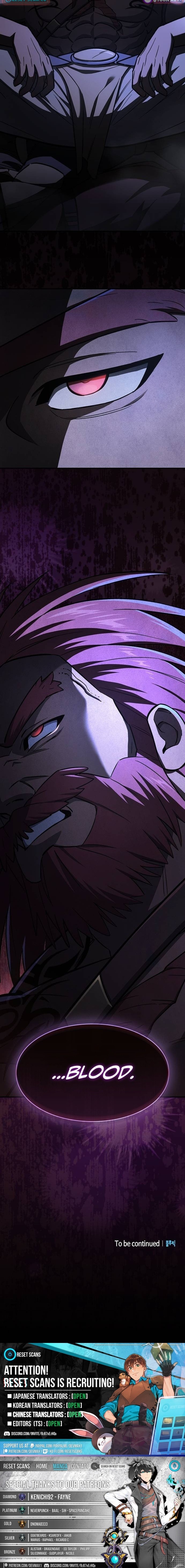 Sword Devouring Swordmaster Chapter 24 Page 1