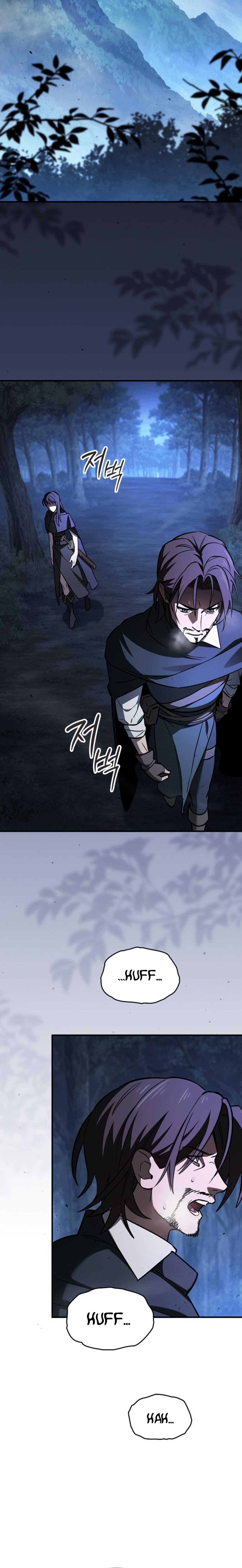 Sword Devouring Swordmaster Chapter 26 Page 1