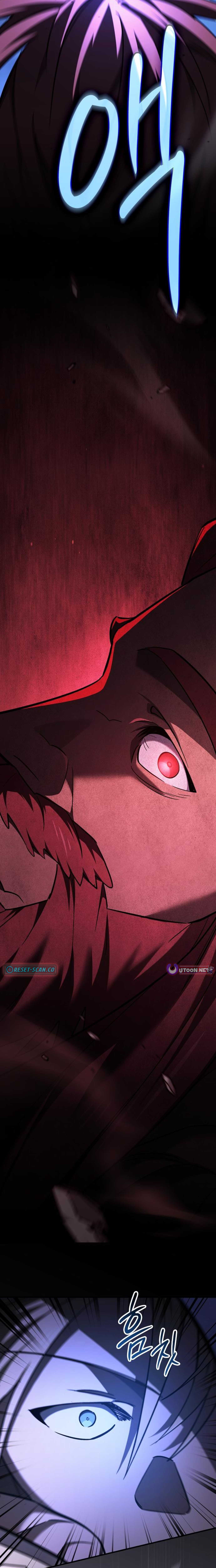 Sword Devouring Swordmaster Chapter 26 Page 1