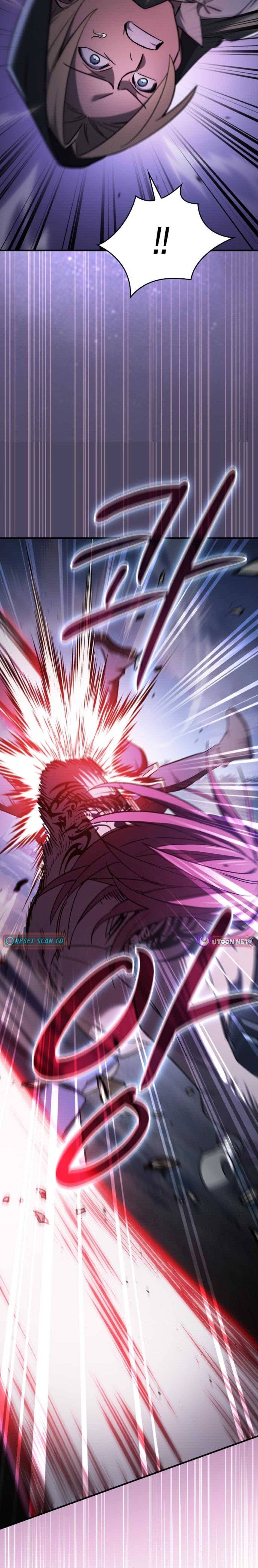 Sword Devouring Swordmaster Chapter 27 Page 1