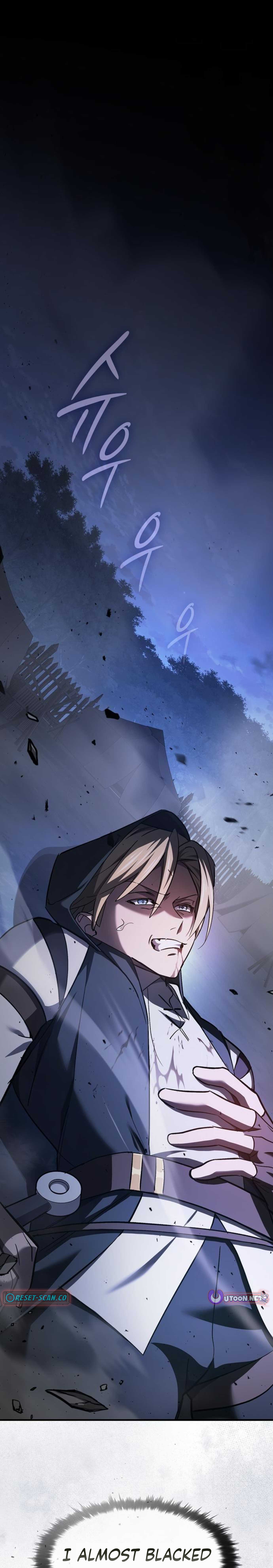 Sword Devouring Swordmaster Chapter 27 Page 1