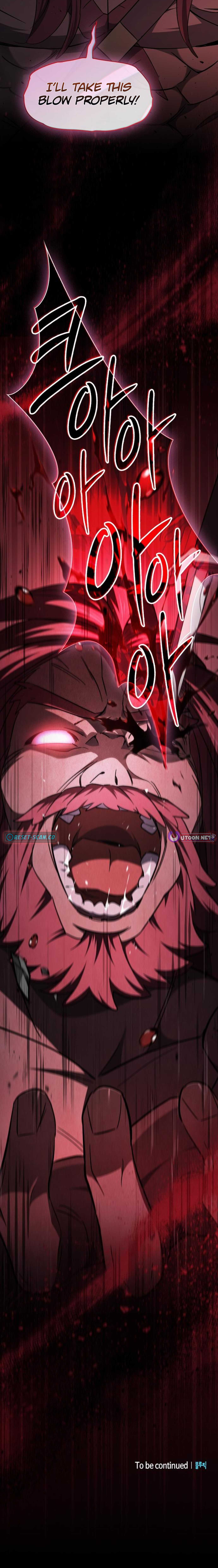 Sword Devouring Swordmaster Chapter 27 Page 1
