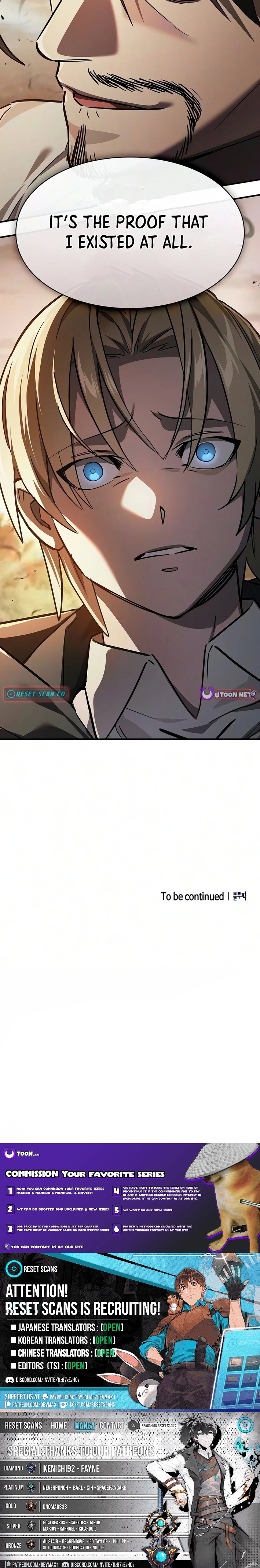 Sword Devouring Swordmaster Chapter 31 Page 1