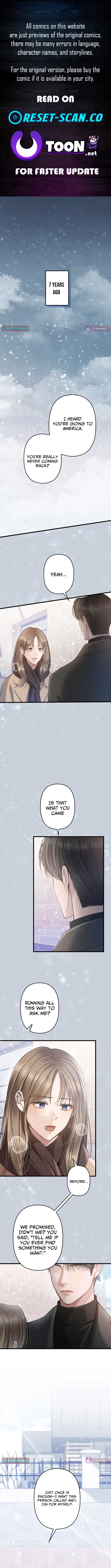 Take It Just Once Chapter 1 Page 1