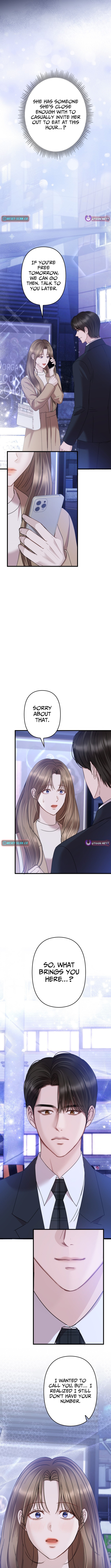 Take It Just Once Chapter 10 Page 1