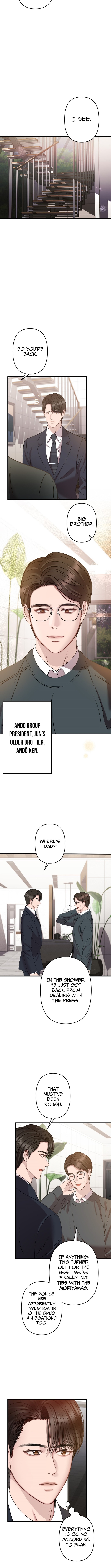 Take It Just Once Chapter 12 Page 1