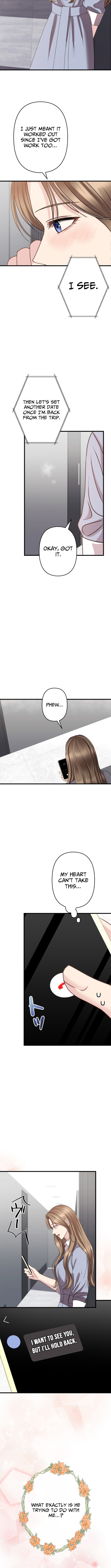 Take It Just Once Chapter 12 Page 1