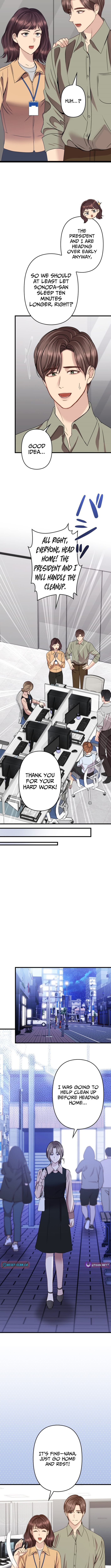 Take It Just Once Chapter 13 Page 1