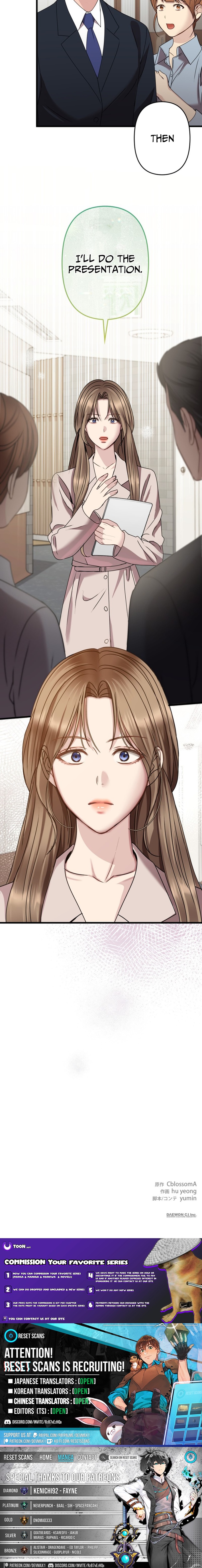 Take It Just Once Chapter 13 Page 1