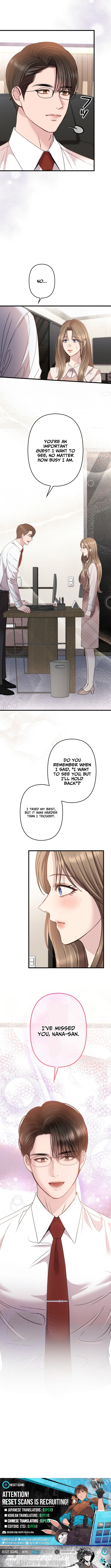 Take It Just Once Chapter 15 Page 1