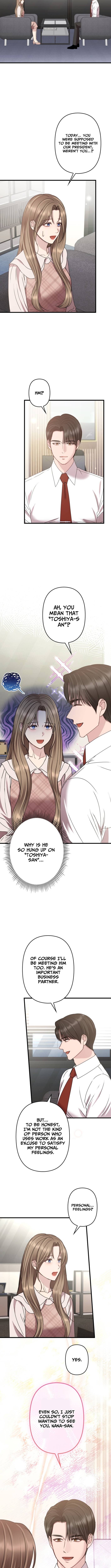 Take It Just Once Chapter 16 Page 1