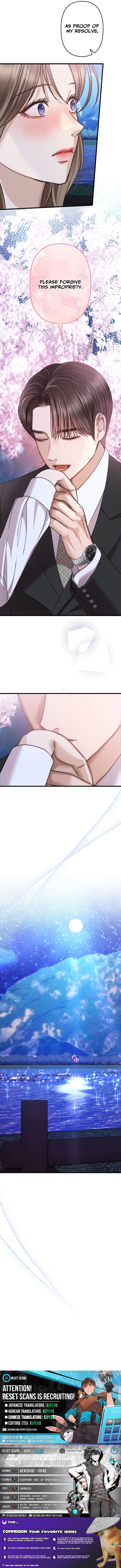 Take It Just Once Chapter 17 Page 1