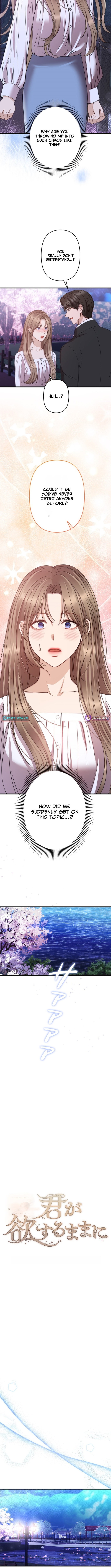 Take It Just Once Chapter 18 Page 1