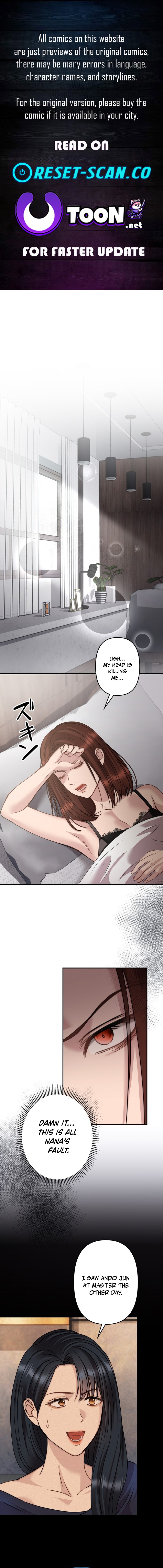 Take It Just Once Chapter 21 Page 1