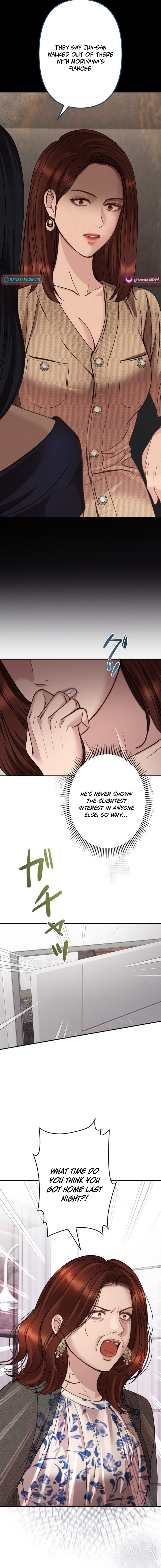 Take It Just Once Chapter 21 Page 1