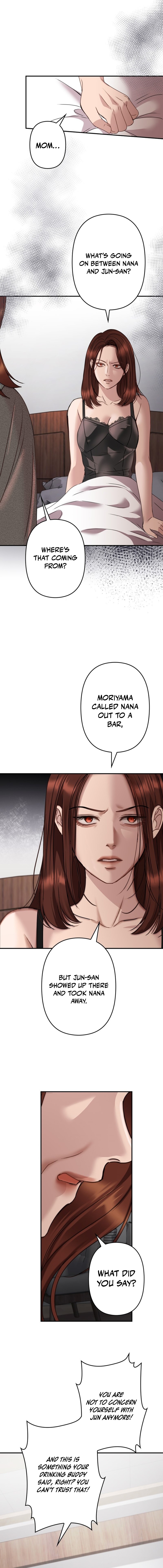 Take It Just Once Chapter 21 Page 1