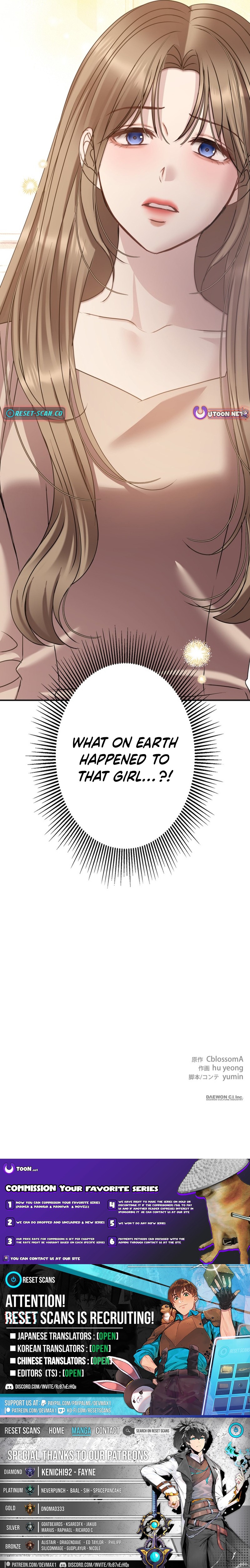 Take It Just Once Chapter 21 Page 1
