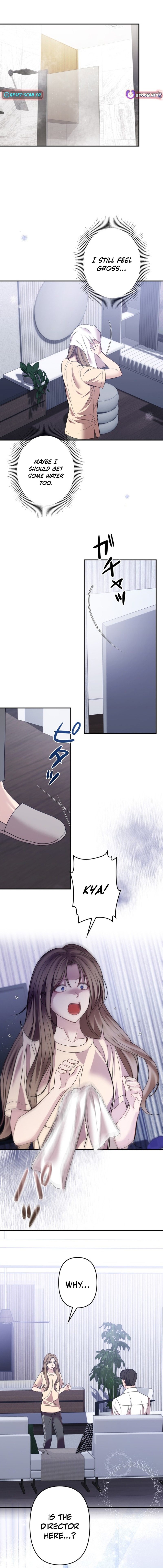 Take It Just Once Chapter 23 Page 1