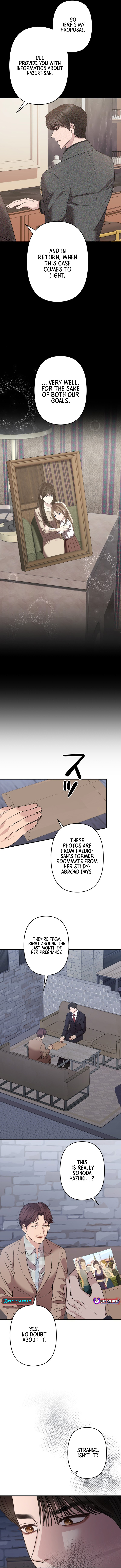 Take It Just Once Chapter 25 Page 1