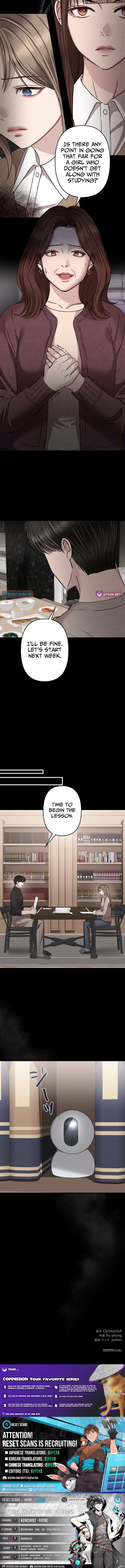 Take It Just Once Chapter 28 Page 1