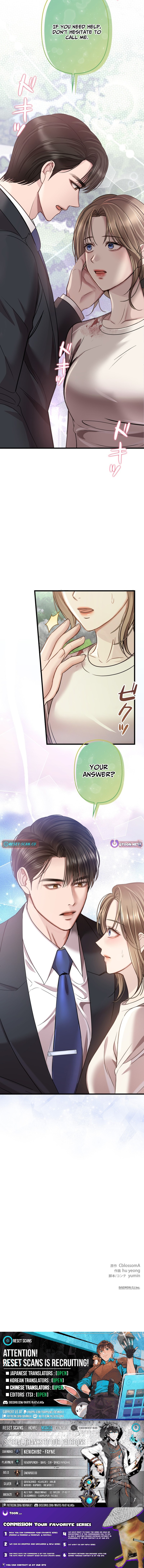 Take It Just Once Chapter 3 Page 1