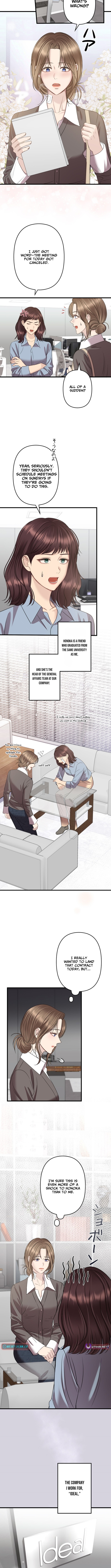 Take It Just Once Chapter 4 Page 1