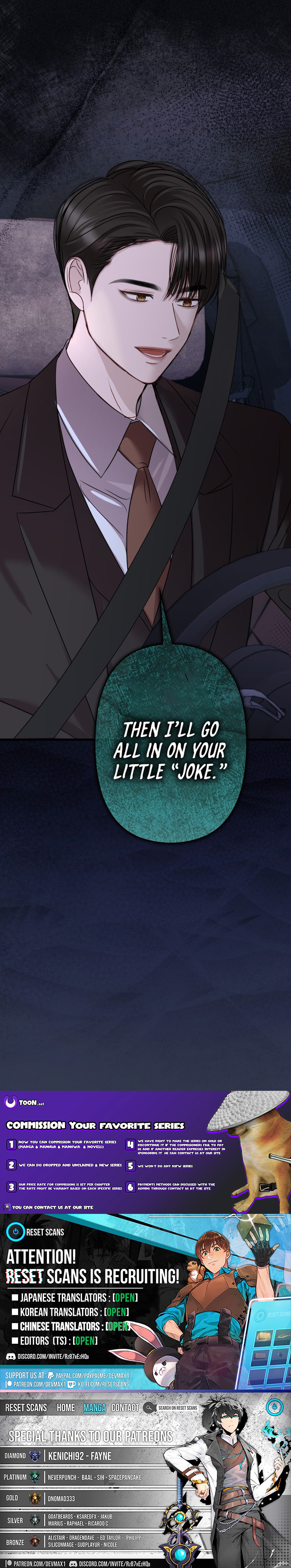 Take It Just Once Chapter 7 Page 1