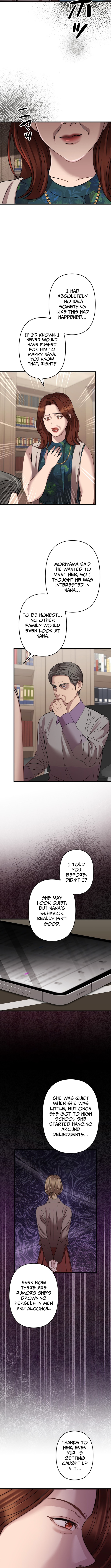 Take It Just Once Chapter 9 Page 1