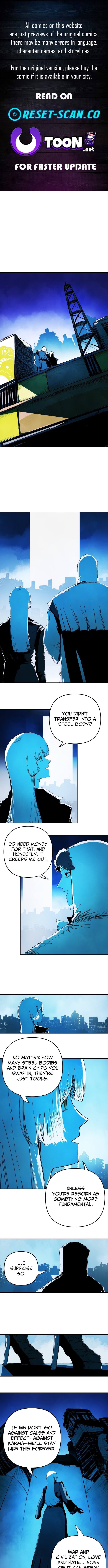 Tales of the Nonhuman Chapter 2 Page 1