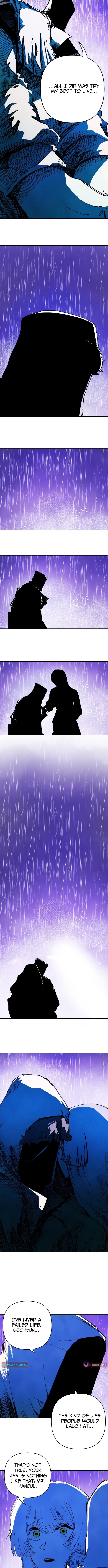 Tales of the Nonhuman Chapter 2 Page 1