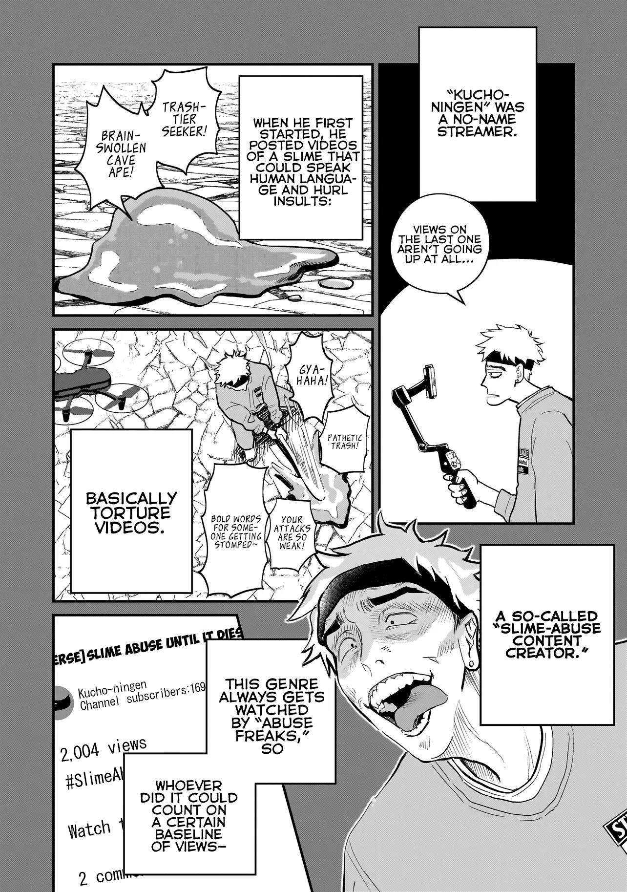 Tama Who Grew Up Too Well Chapter 07.1 Page 1
