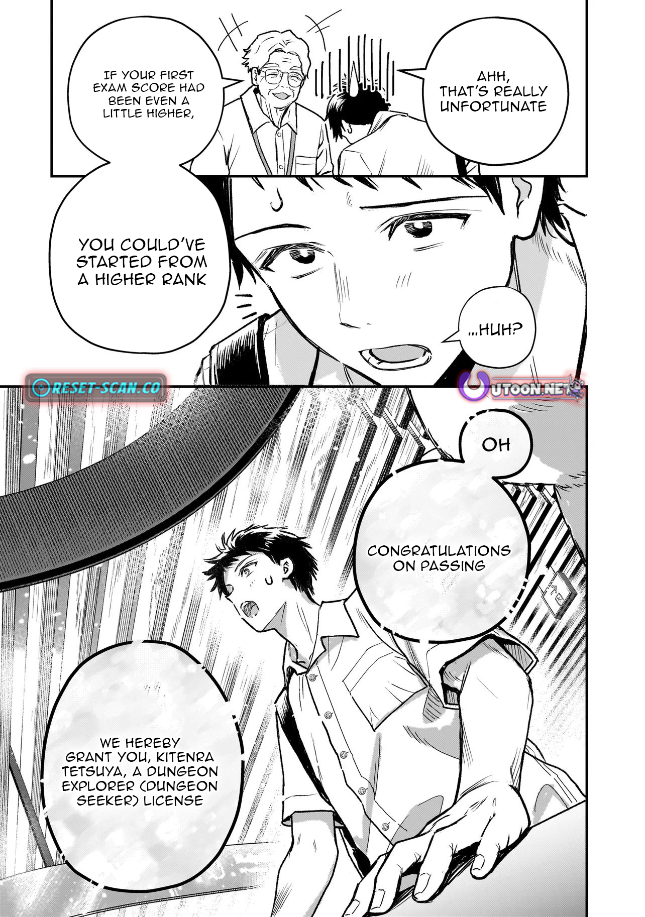 Tama Who Grew Up Too Well Chapter 04.2 Page 1
