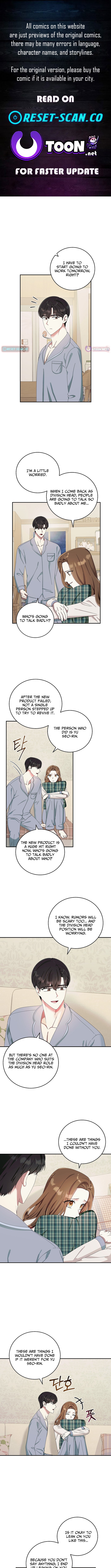 Team Leader, I'll Go Straight Forward Chapter 47 Page 1