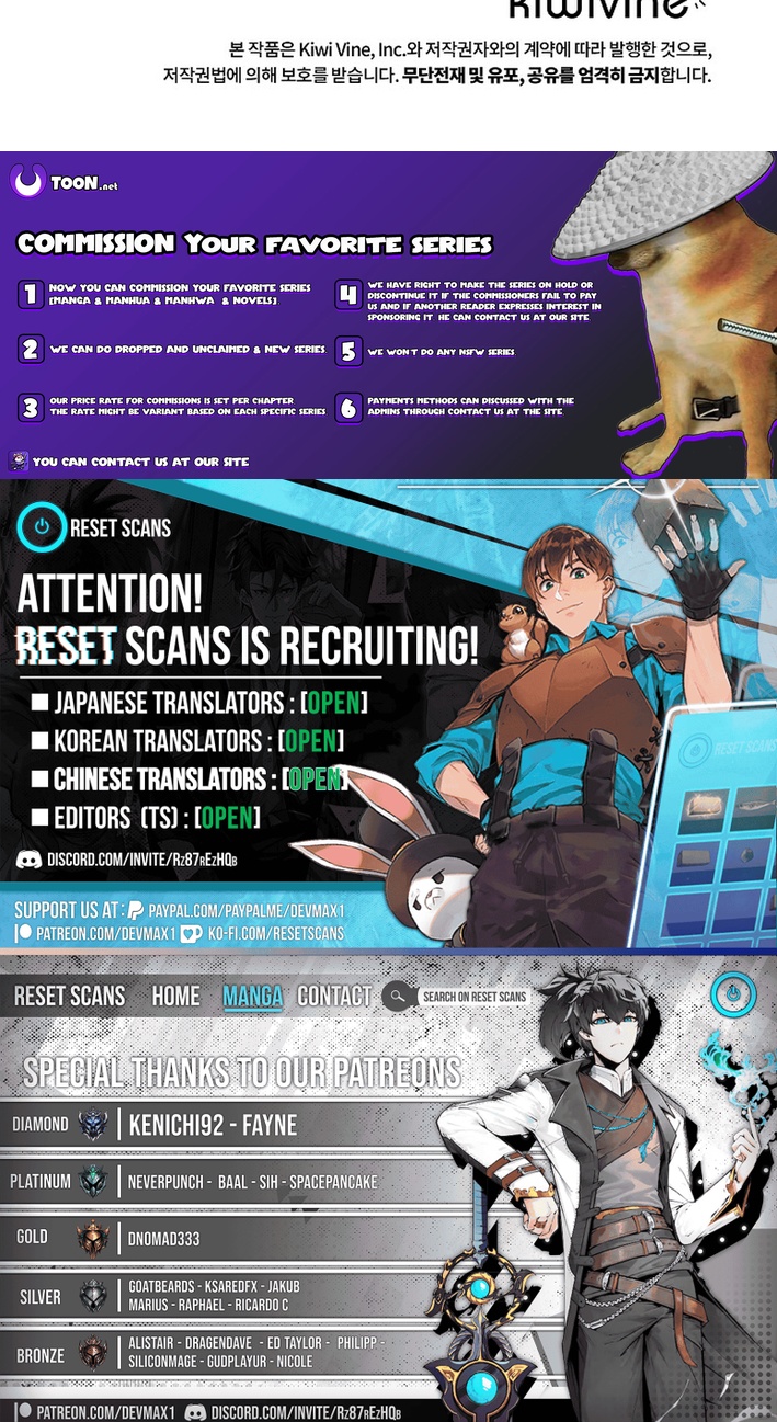 Team Leader, I'll Go Straight Forward Chapter 48 Page 1