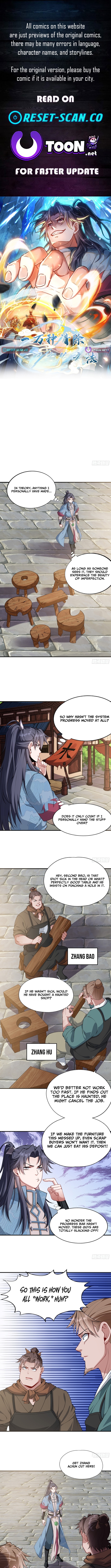 Ten Thousand Ways To Get Rid Of Players Chapter 12 Page 1