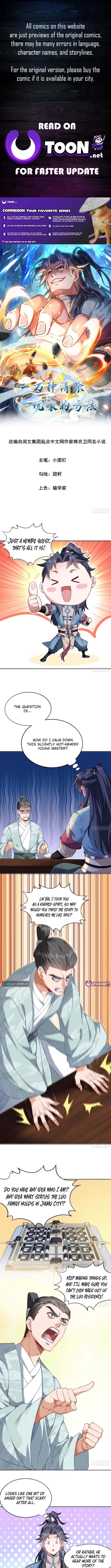 Ten Thousand Ways To Get Rid Of Players Chapter 2 Page 1