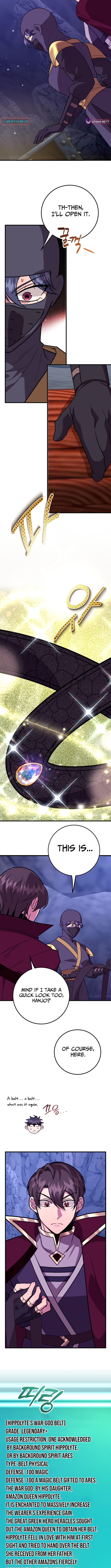 The 10 Chapter Star Player's Lucky Draw - Chapter 113 Page 1