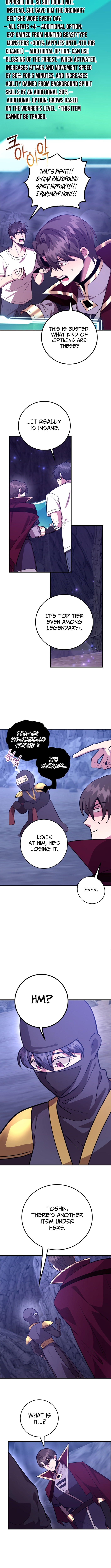 The 10 Chapter Star Player's Lucky Draw - Chapter 113 Page 1
