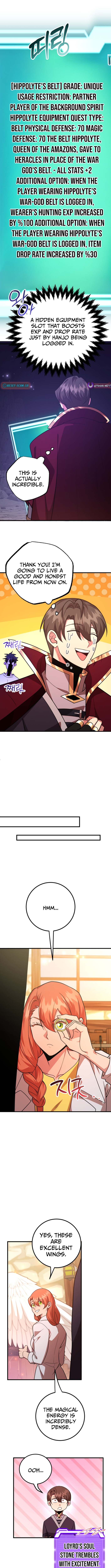 The 10 Chapter Star Player's Lucky Draw - Chapter 114 Page 1