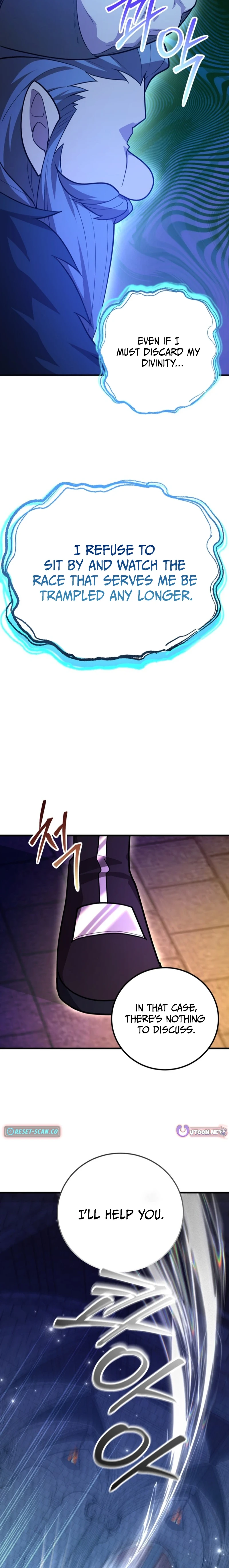 The 10 Chapter Star Player's Lucky Draw - Chapter 121 Page 1